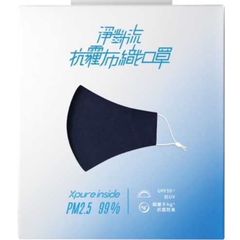 【淨對流】抗霾布織口罩 Basic 款 G1 單寧, , large