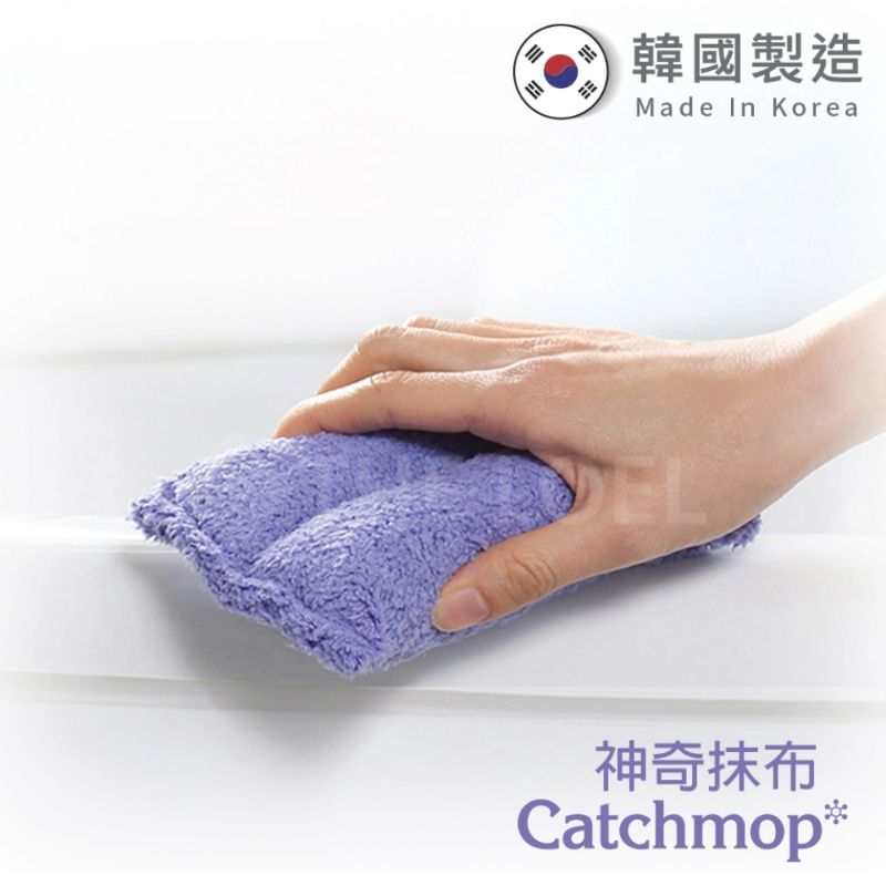 【THE LOEL】Catchmop Multi-Purpose Magic Sponge / Suitable for narrow-angle frames/window frames/bathtubs/washbasins, etc., , large
