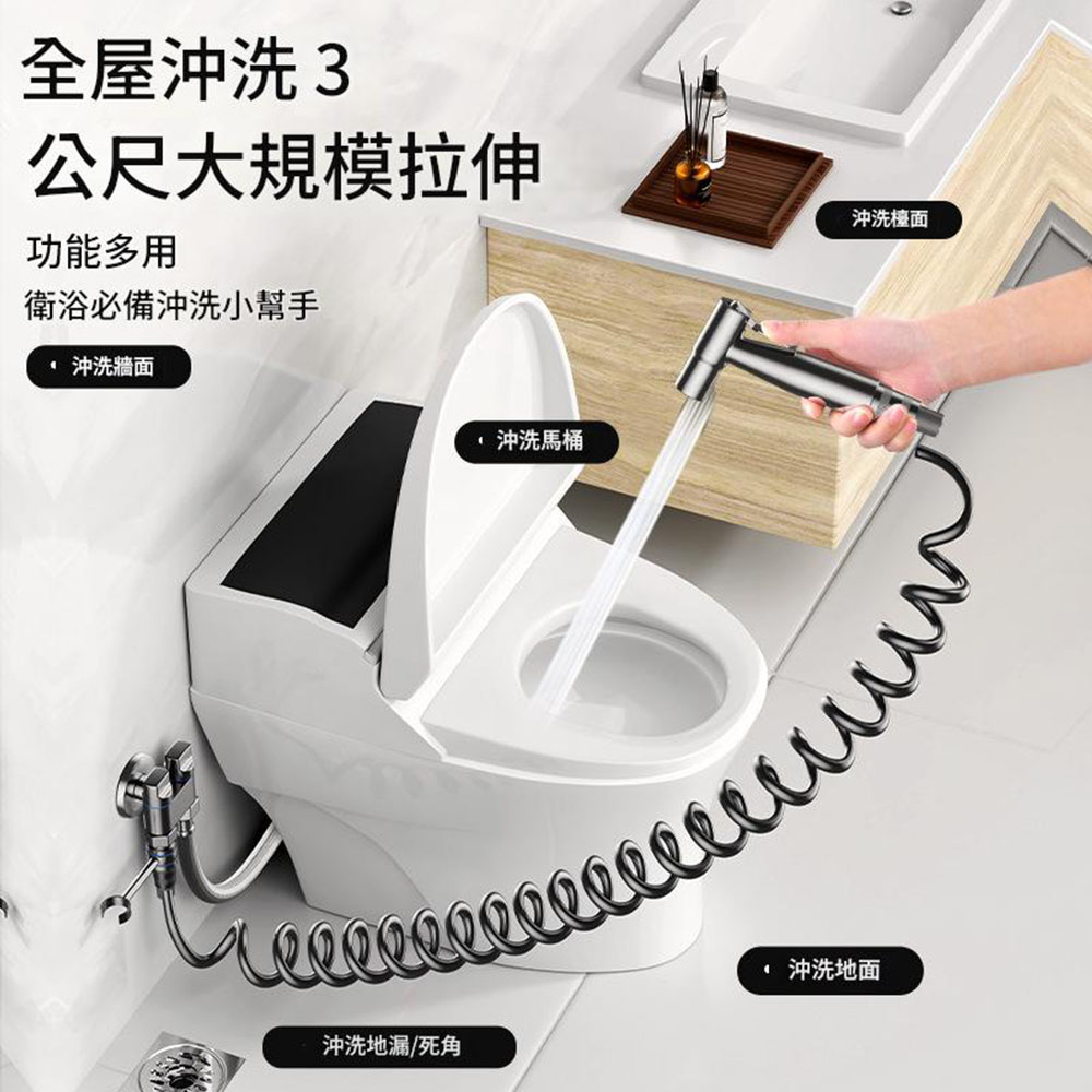 馬桶噴槍套組(槍灰色), , large