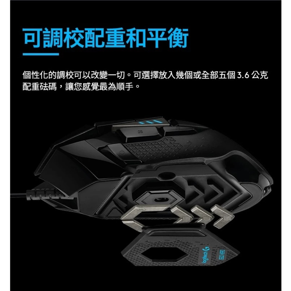 Logitech computer mouse, , large