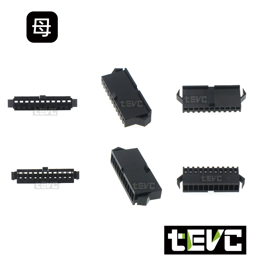 《tevc》2.54 C49 11P 接頭 空中接頭 接線端子 連接器 快速公母端子 電線接頭 SM接頭 小接頭, , large