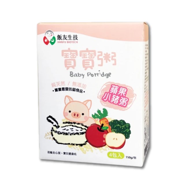 飯友 寶寶粥 4入/盒 多口味, , large
