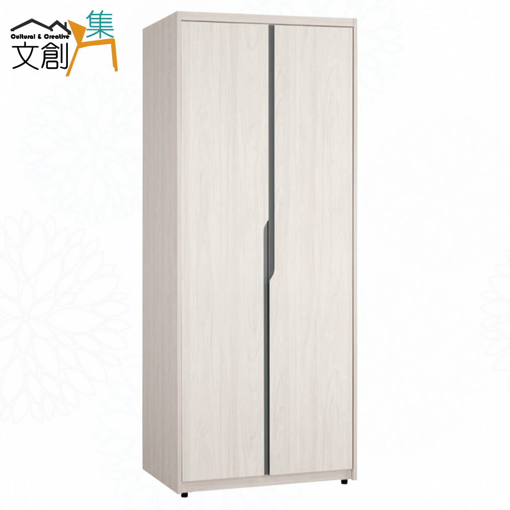 【文創集】丹尼2.7尺二門內單抽衣櫃(客約商品), , large