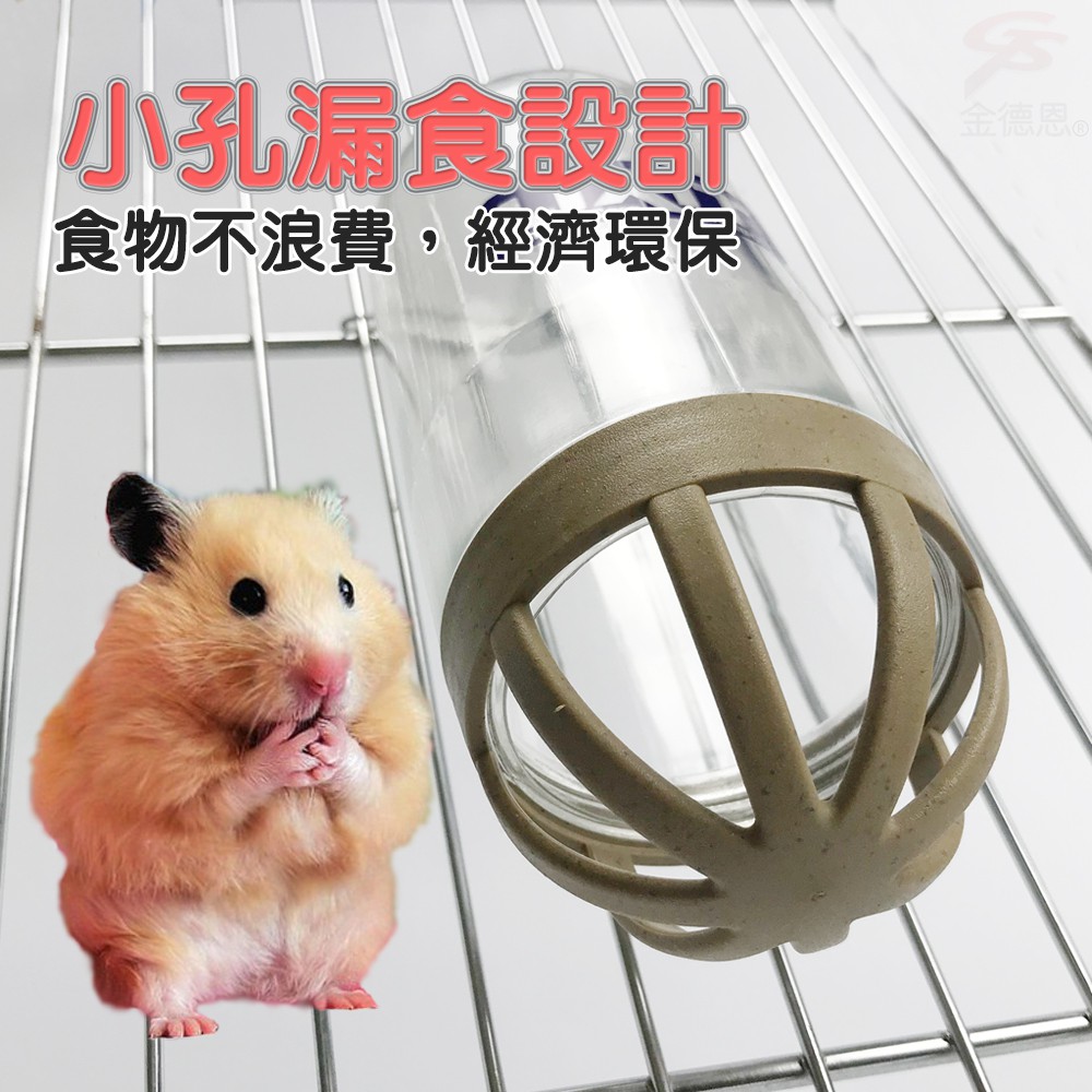 GS MALL 台灣製造 寵物飼料餵食器 300g 補給碗 餵食碗 寵物碗 飼料碗 餵食器 LIXIT 寵物用品, , large