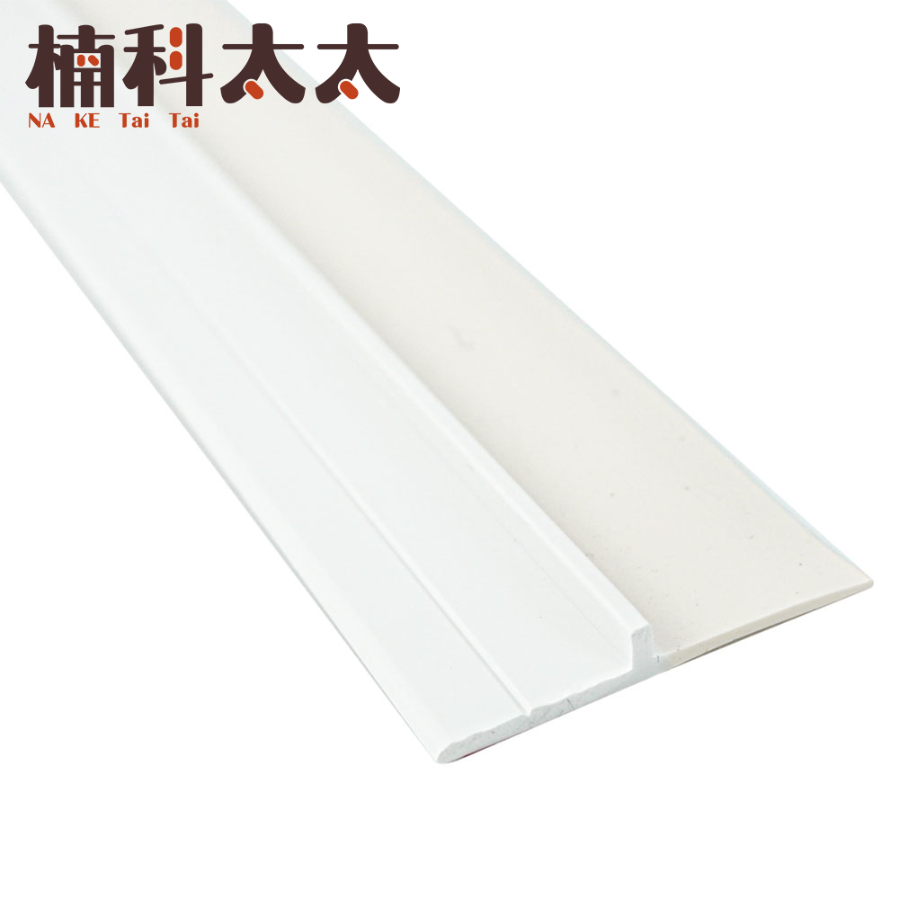 門縫條/防風條/硬矽膠附背膠(3.5公分寬*100公分)-白色 618-DSS3.5W, , large