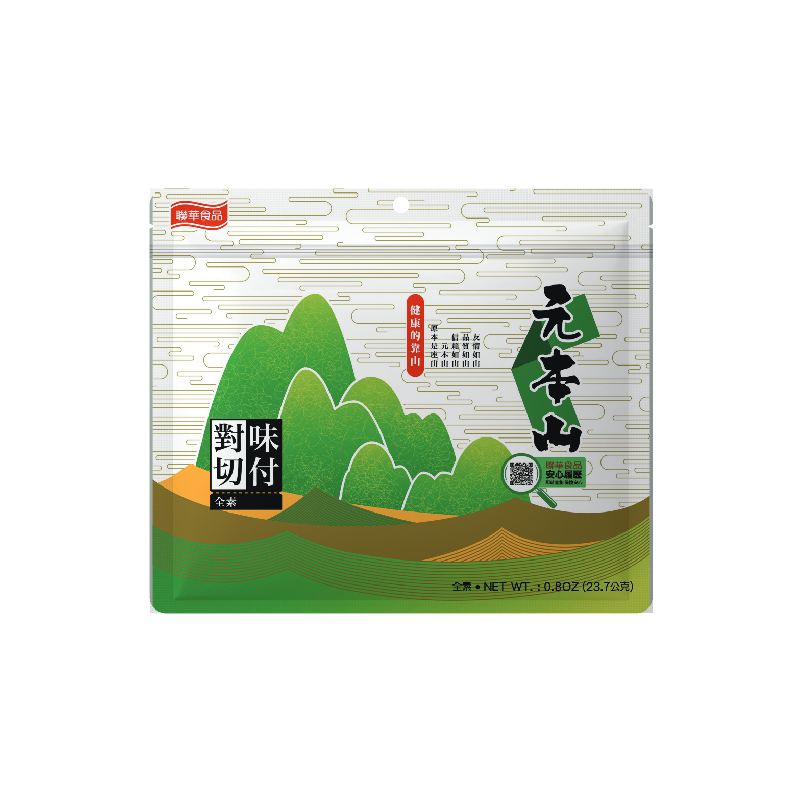 元本山味付對切海苔, , large