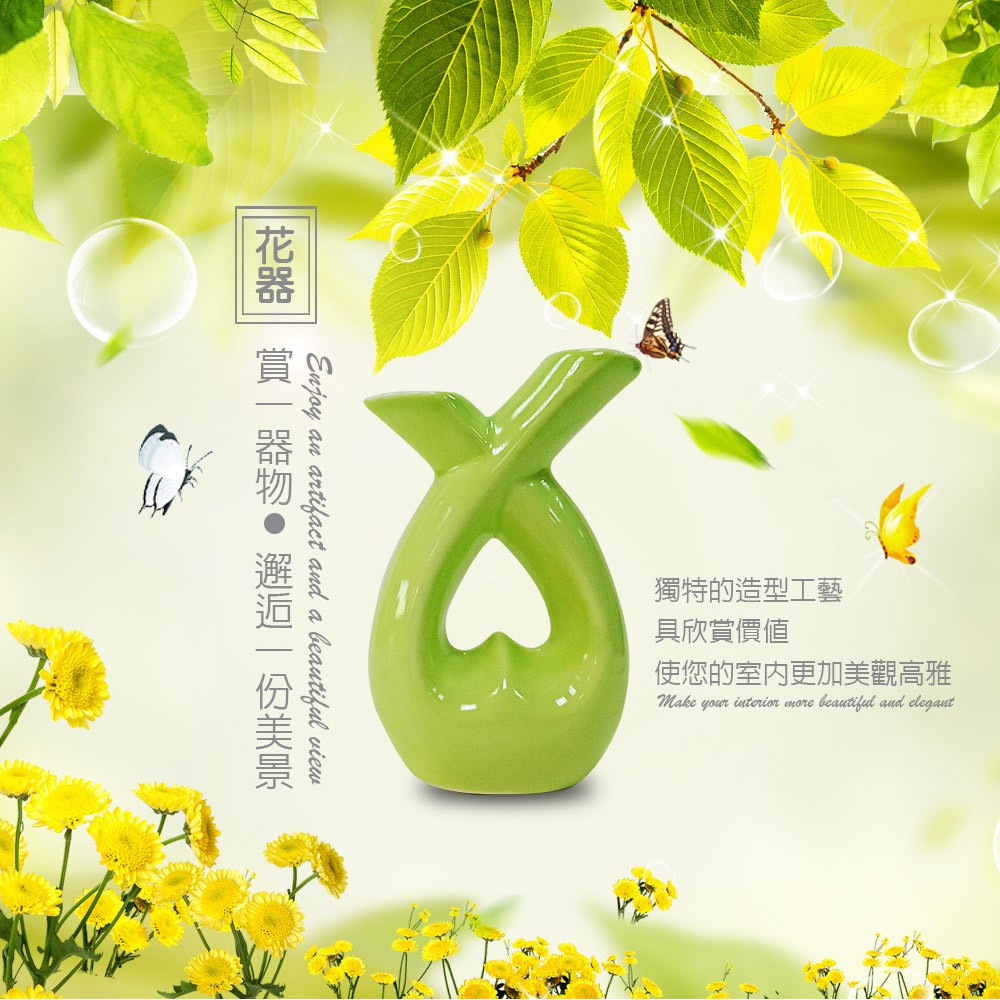 GS MALL 愛心擴香精油瓶 陶瓷香氛 愛心擴香瓶 花竹精油瓶 香薰瓶 擴香瓶 精油頻 香氛, , large