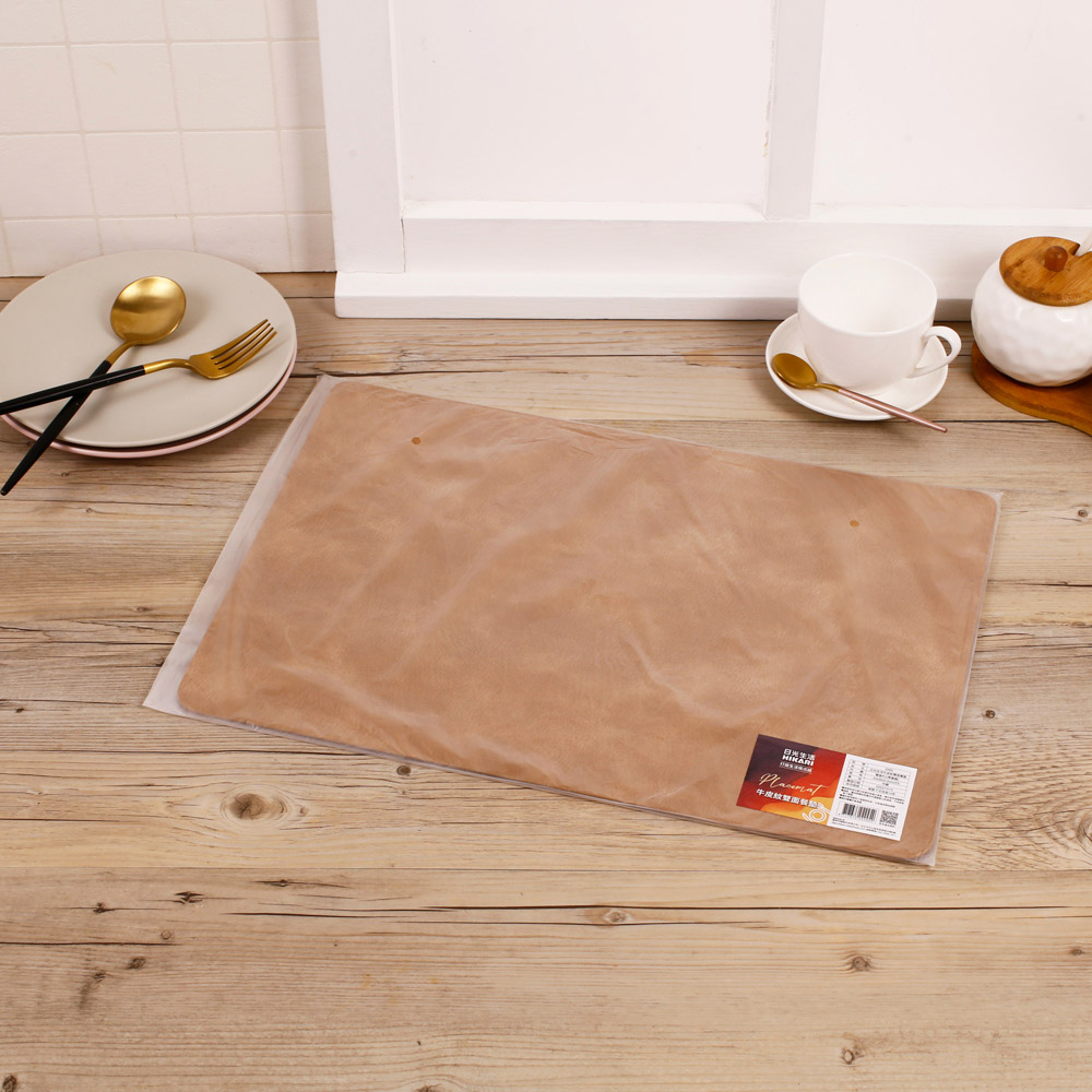 Cowhide Textured Double-Sided Placemat, , large