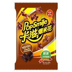 Pop-smile Dark Chocolate, , large