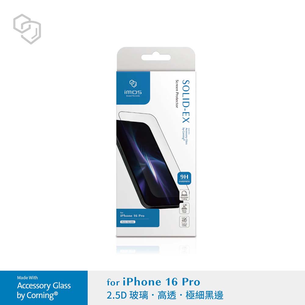 【山水之寶】iMos 17e/16/15/14/Plus/Pro/Promax保護貼iMos 極細黑邊 高清亮面 康寧玻璃貼原廠公司貨, , large