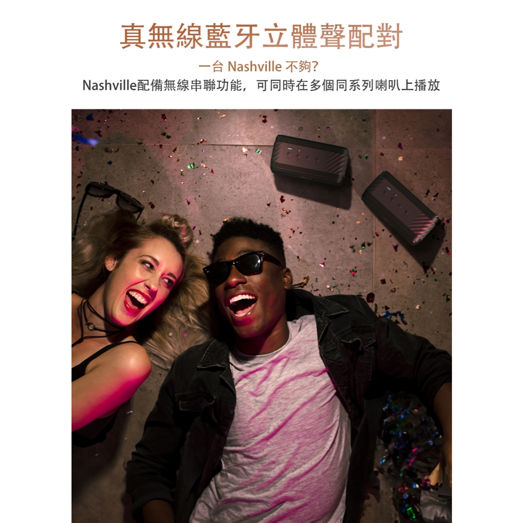 Klipsch Nashville 藍牙喇叭 福利品 享原廠保固三個月, , large