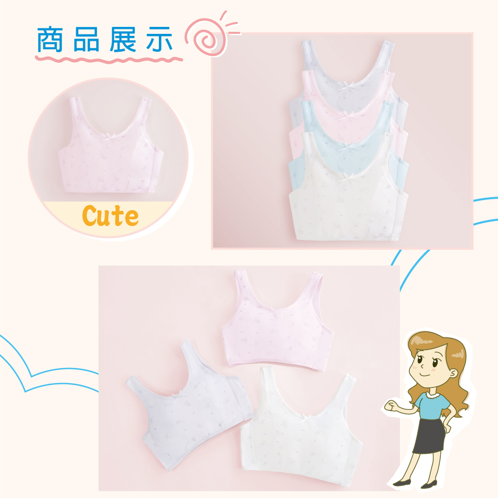 【Clany可蘭霓】 MIT小貓咪無鋼圈無感粉色少女S-Q/2XL 內衣 學生涼感內衣 成長型 8038-31, , large
