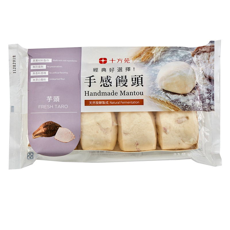 Taros Mantou, , large