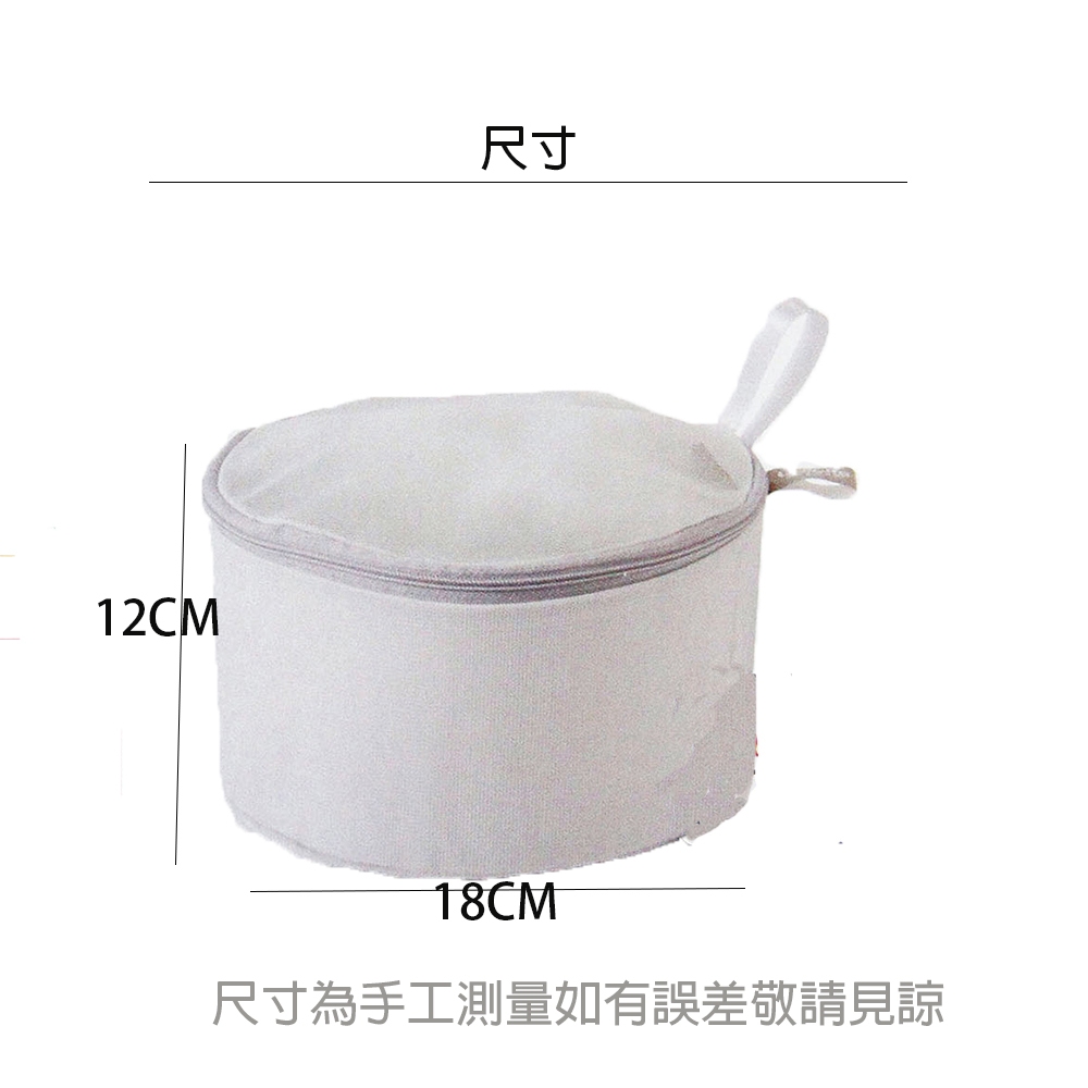 【生活好室】細網內衣洗衣袋 18X12CM 台灣製造 洗衣袋, , large