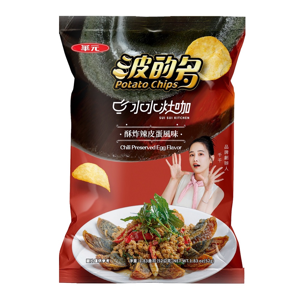 Hy Potato-Century Egg Flavor, , large