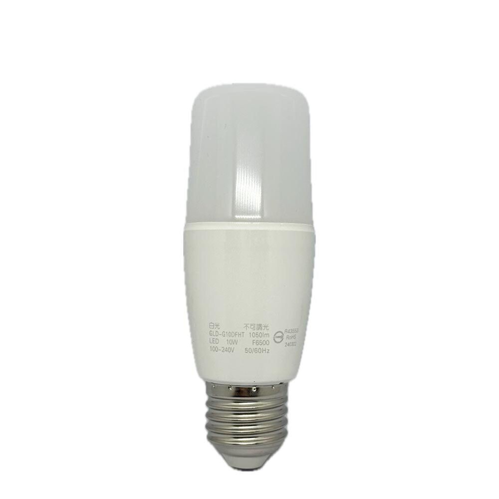 【KW廚房世界】《排油煙機通用燈泡》 排油煙機零件  適用各種品牌!! 白光, , large