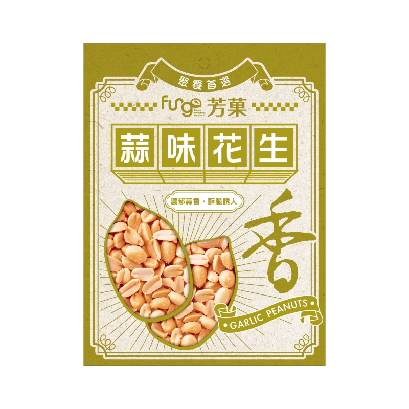 Fungo Garlic Peanut, , large