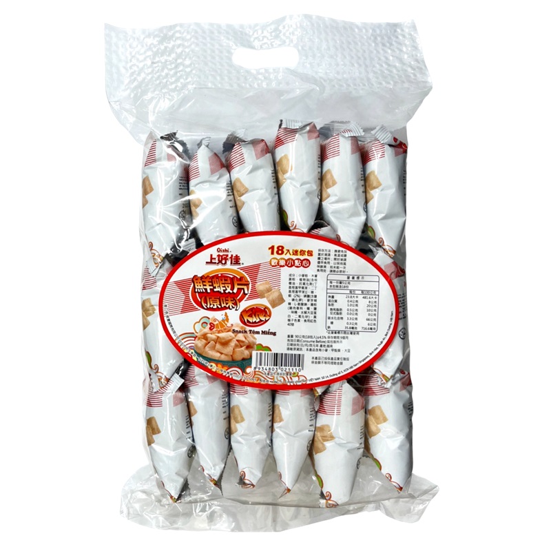 Oishi Shrimp Cake, , large