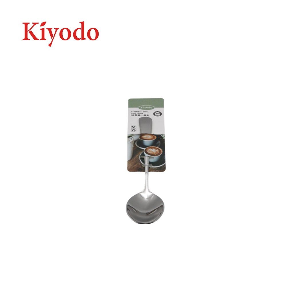KIYODO絲登麗316小餐匙, , large
