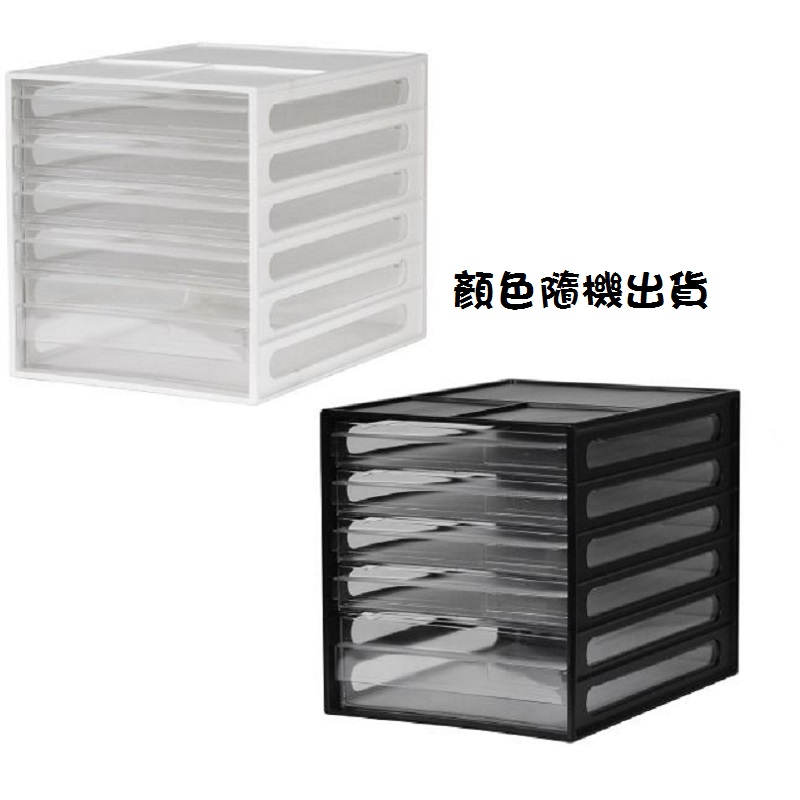 樹德DD-1214桌上型資料櫃, , large