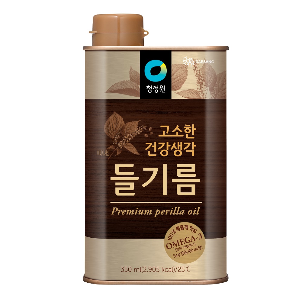 Perilla oil, , large