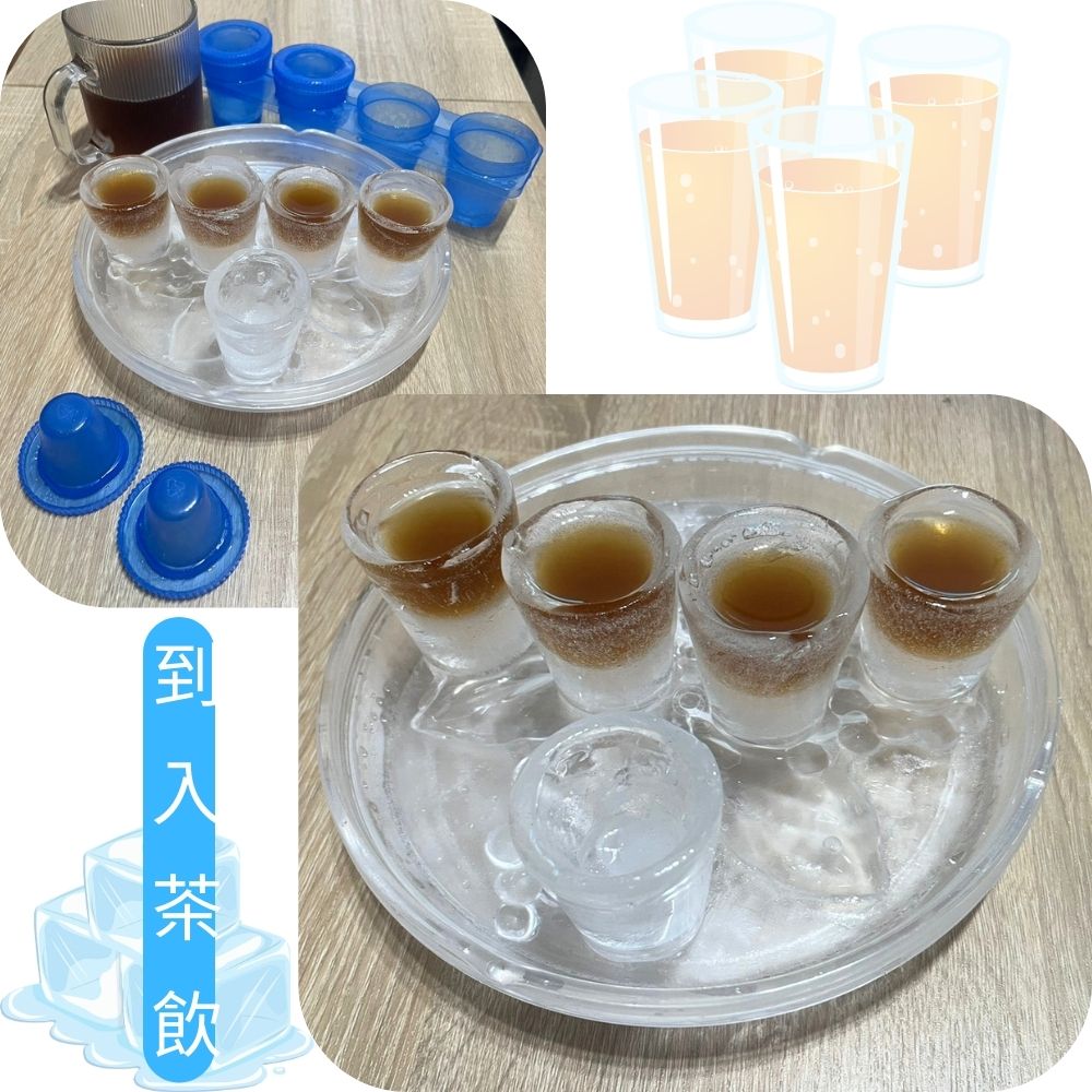 GS MALL 台灣製造 shot冰杯 造型冰塊 冰酒杯 製冰模具 冰塊模具 製冰器 冰飲杯 shot杯 shot, , large