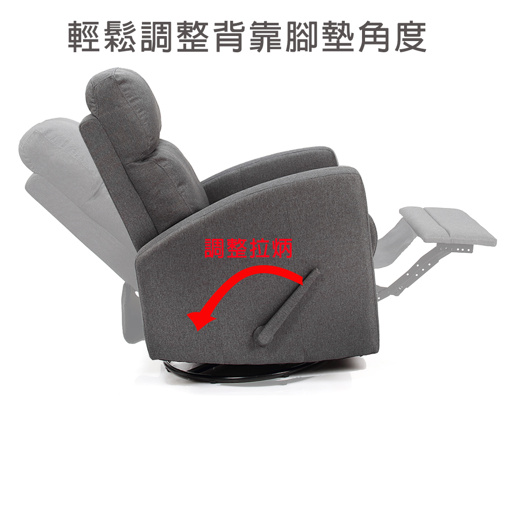 【 HomeMax】多功能沙發躺椅/單人沙發椅/休閒椅/懶人椅/美容椅/搖搖椅/360&deg; 旋轉, 麻灰, large