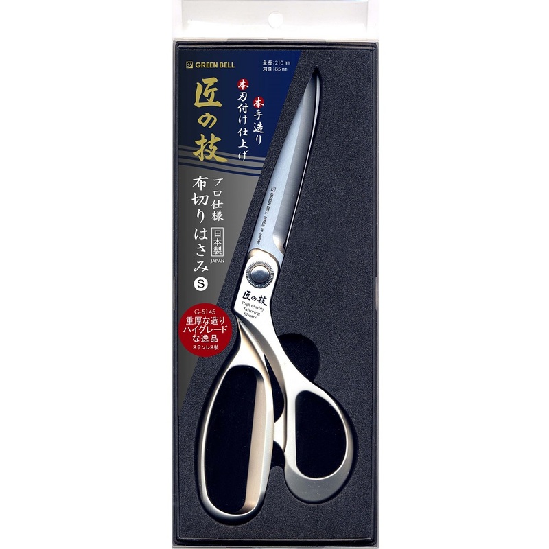 【Greenbell】Tailoring Scissors (S), , large