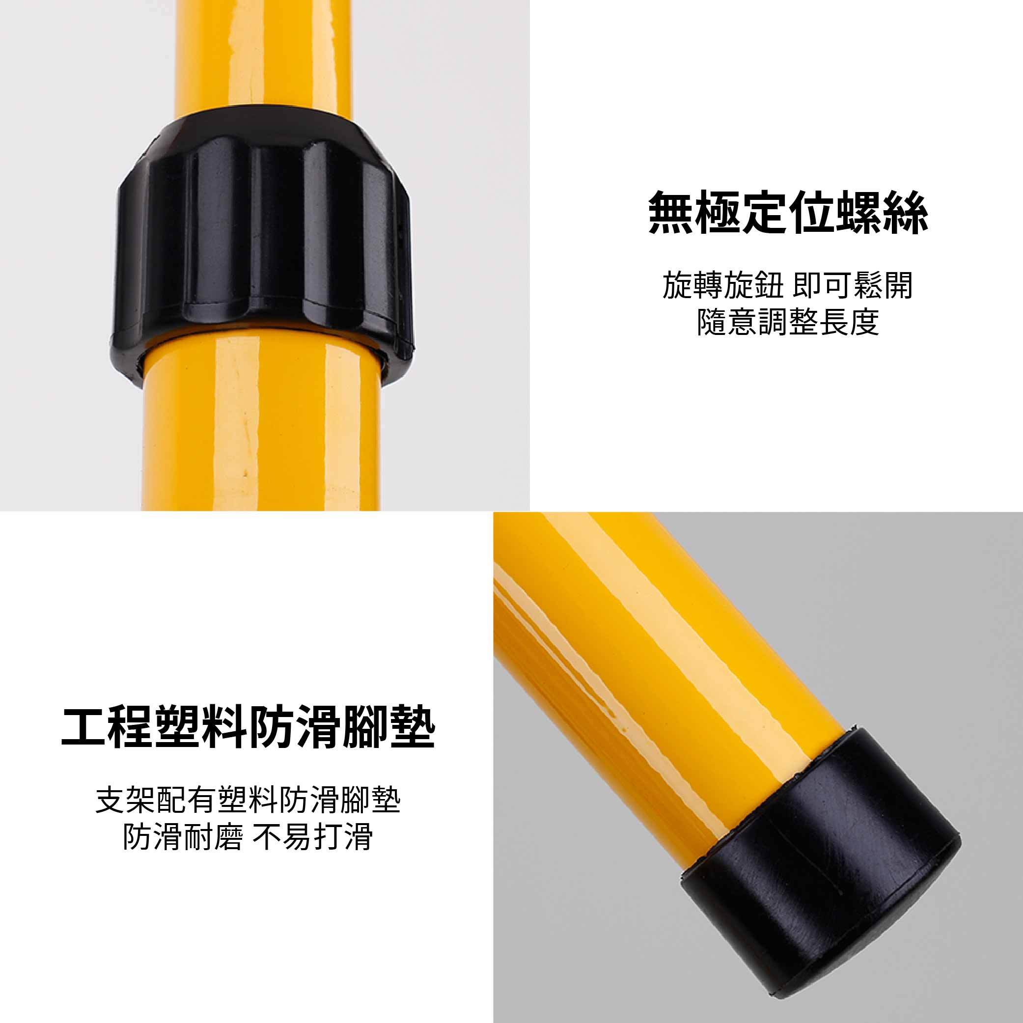 鉅玉經典｜TEMBO投光燈傘型伸縮三腳架 HK-TD01, , large