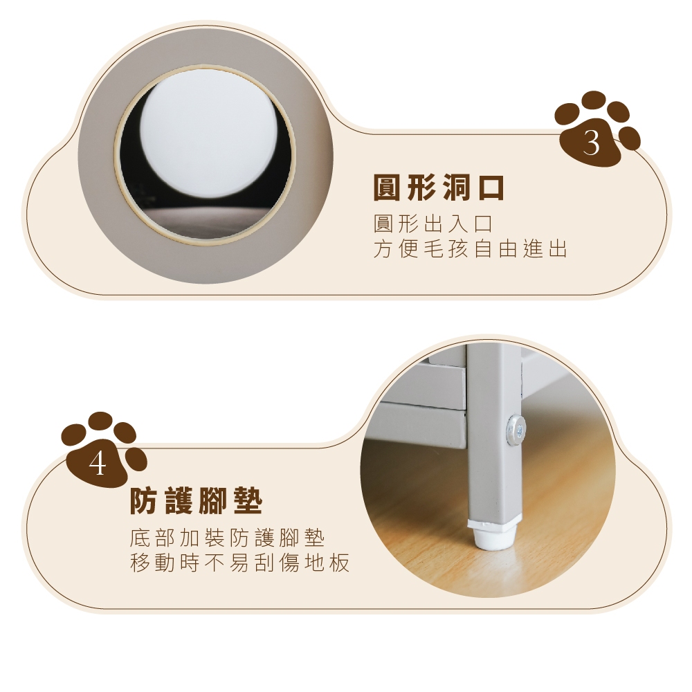貓咪櫃 貓跳台 貓屋 寵物櫃 貓咪躲藏櫃 邊几 貓屋 雙層貓屋 DR269, 奶茶色, large