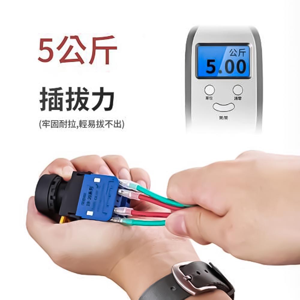 緊急停止用按鈕開關1/NC, , large