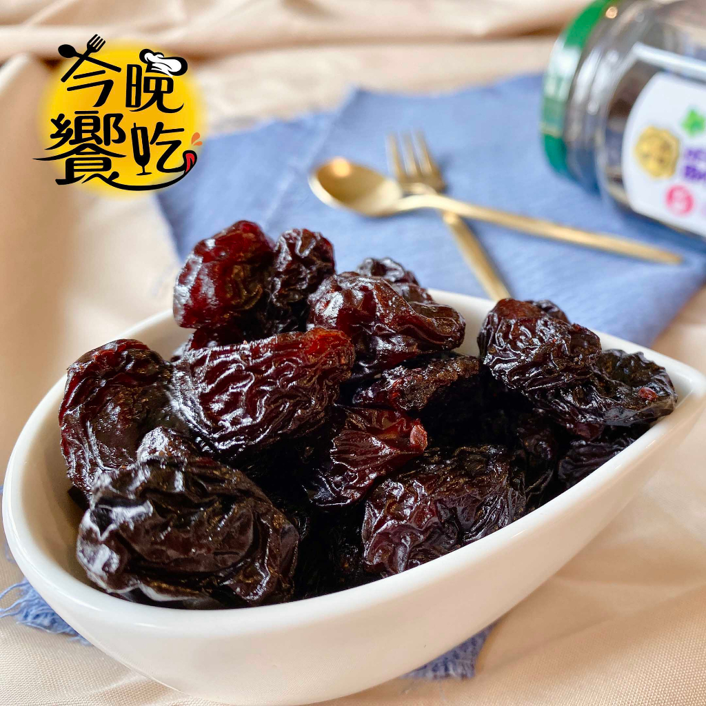 達人傳家 野生葡萄籽260G(罐) [3罐免運組], , large