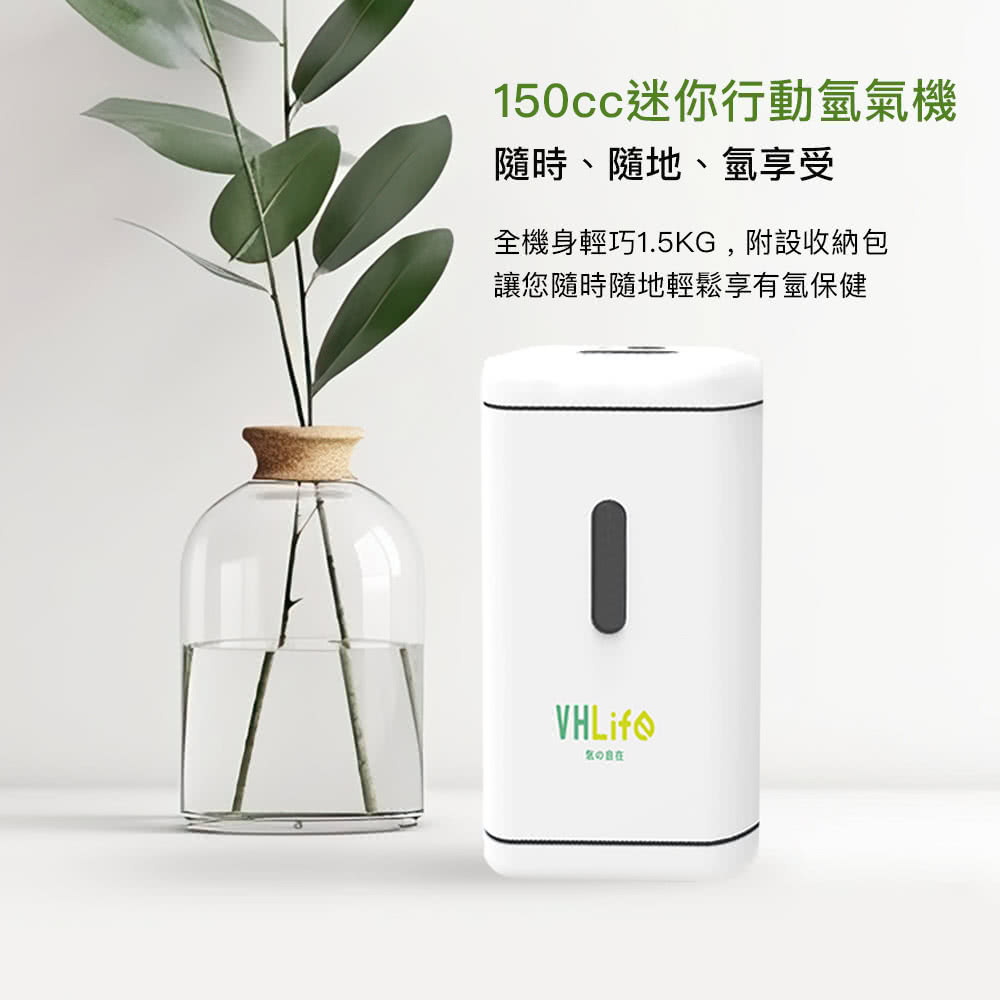 Mini-Portabal HyDroGen Generator . , , large