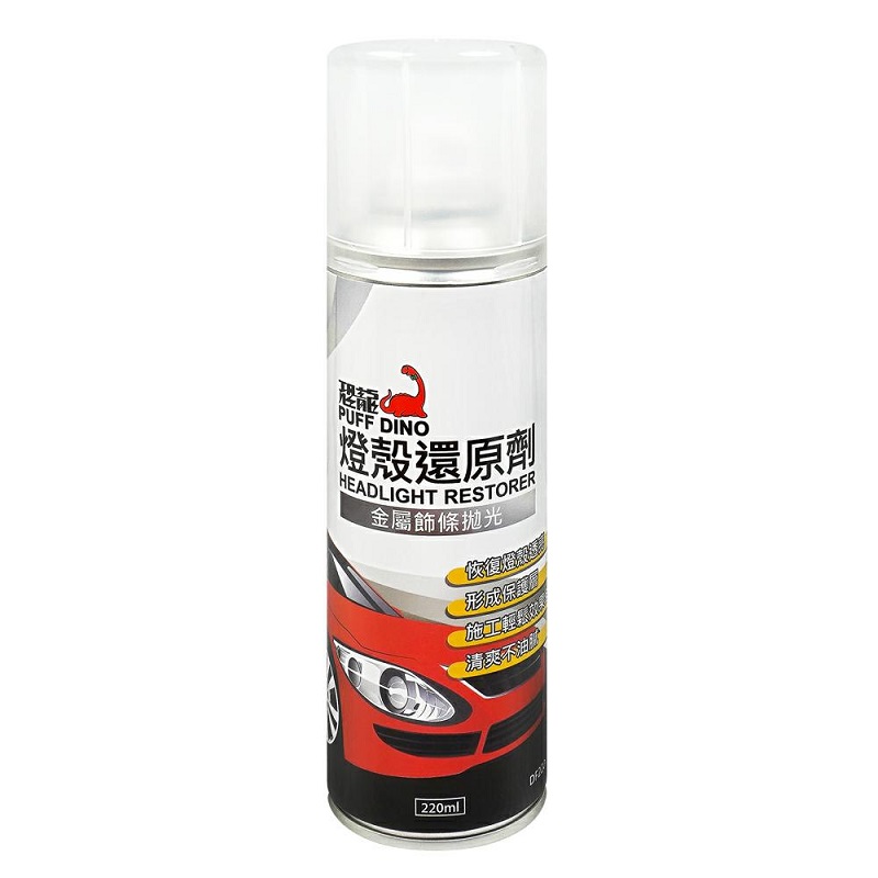 PUFF DINO HEADLIGHT RESTORER, , large