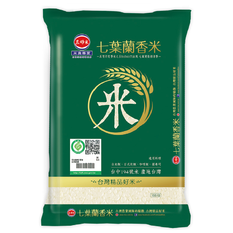 三好履歷契作七葉蘭香米1.5kg, , large