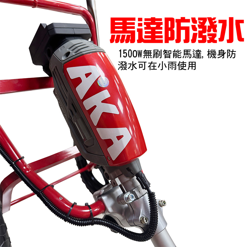  [Yuantai Agriculture] AKA Electric Push Lawn Mower 36V Backpack Battery Lawn Mower - Fully Equipped, , large