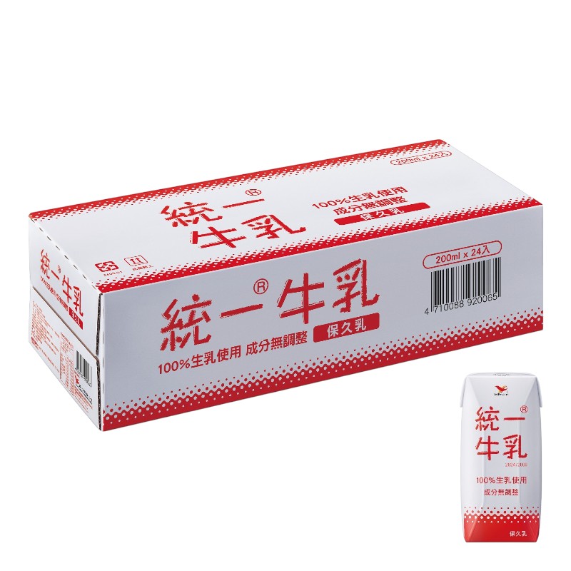 統一常溫牛乳TPA200ml, , large