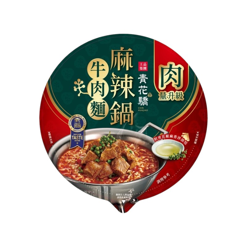 青花驕麻辣鍋牛肉麵(肉量升級版)碗188g, , large