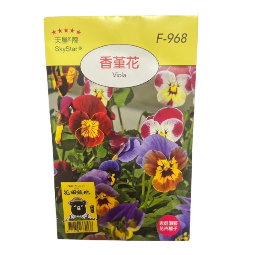 【向花緣】天星牌 香堇花 - 花卉種子, , large