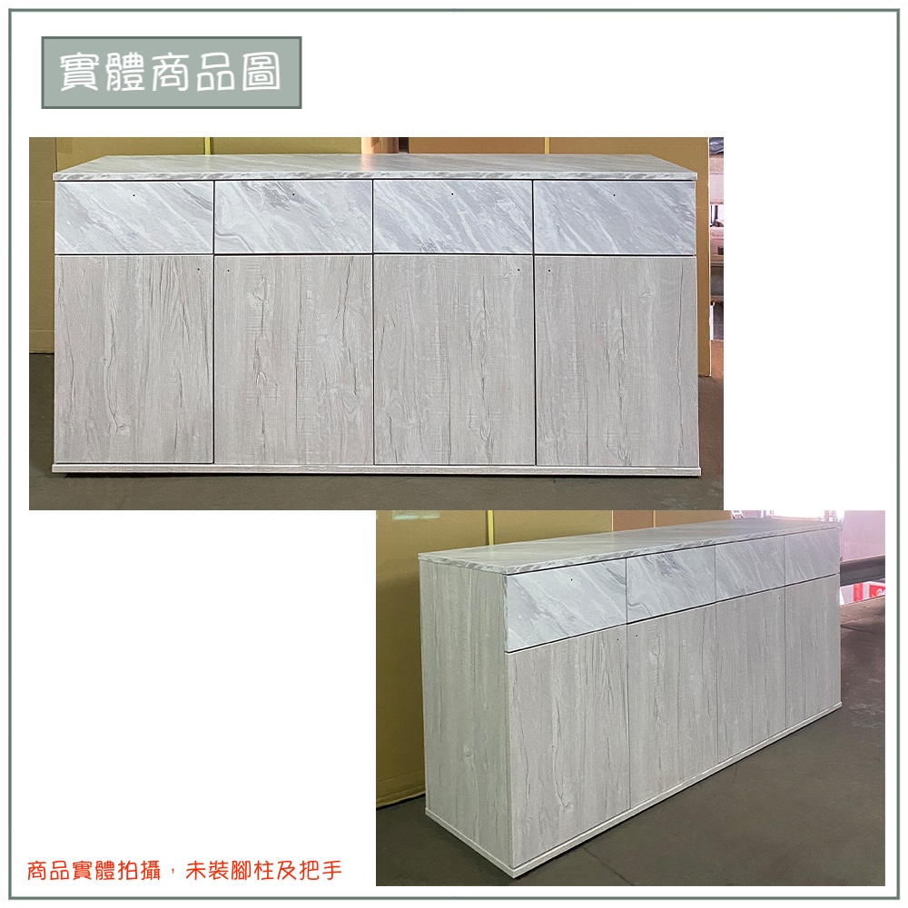 【唯熙傢俱】埃賽爾白橡色5尺餐櫃, , large