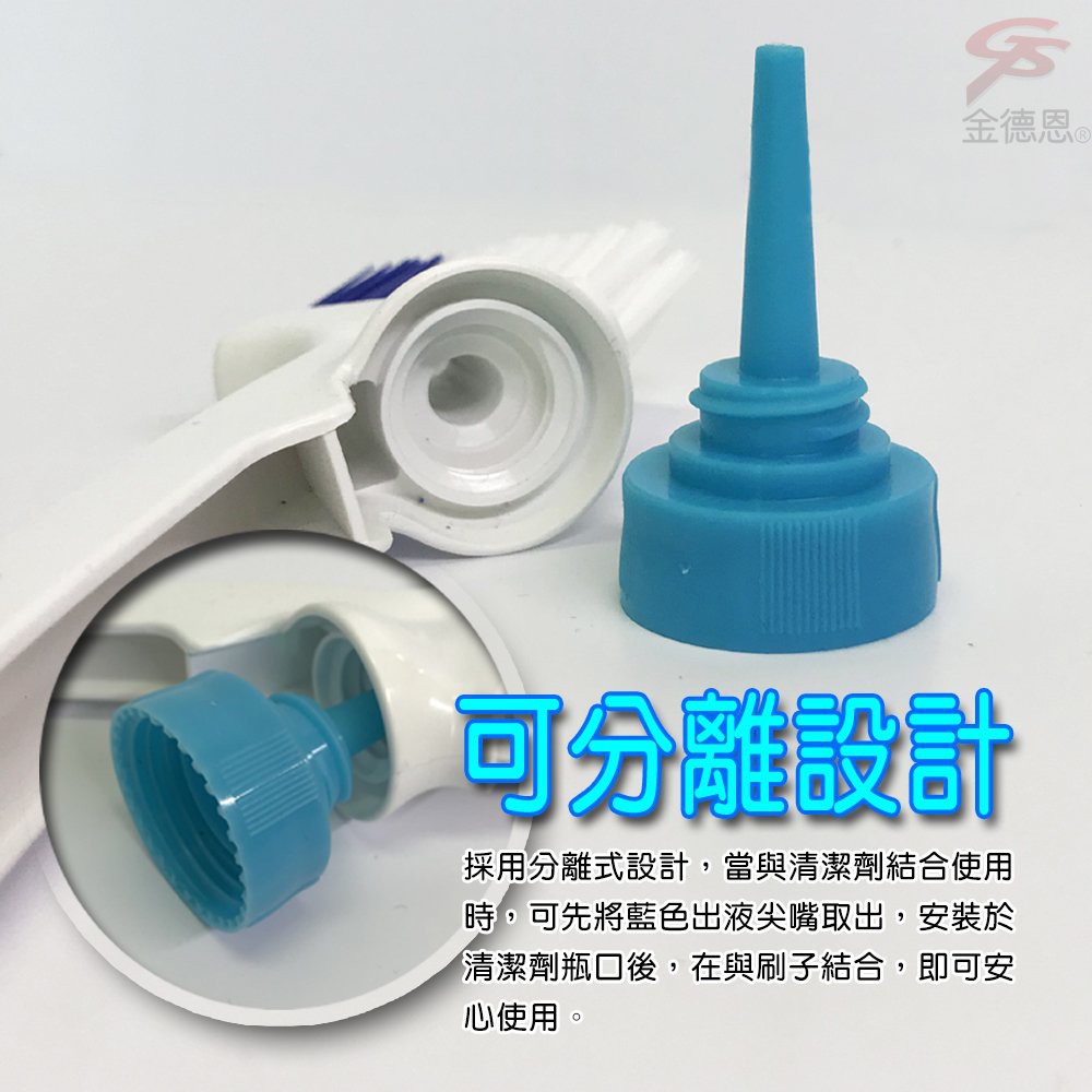 GS MALL 台灣製造 一入 瓶蓋型清潔溝槽刷 軌道刷 瓶蓋刷 清潔刷 溝槽刷 窗戶刷 軌道刷 窗戶刷 隙縫刷, , large