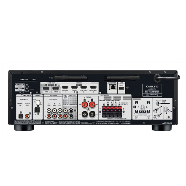Onkyo TX-NR5100, , large