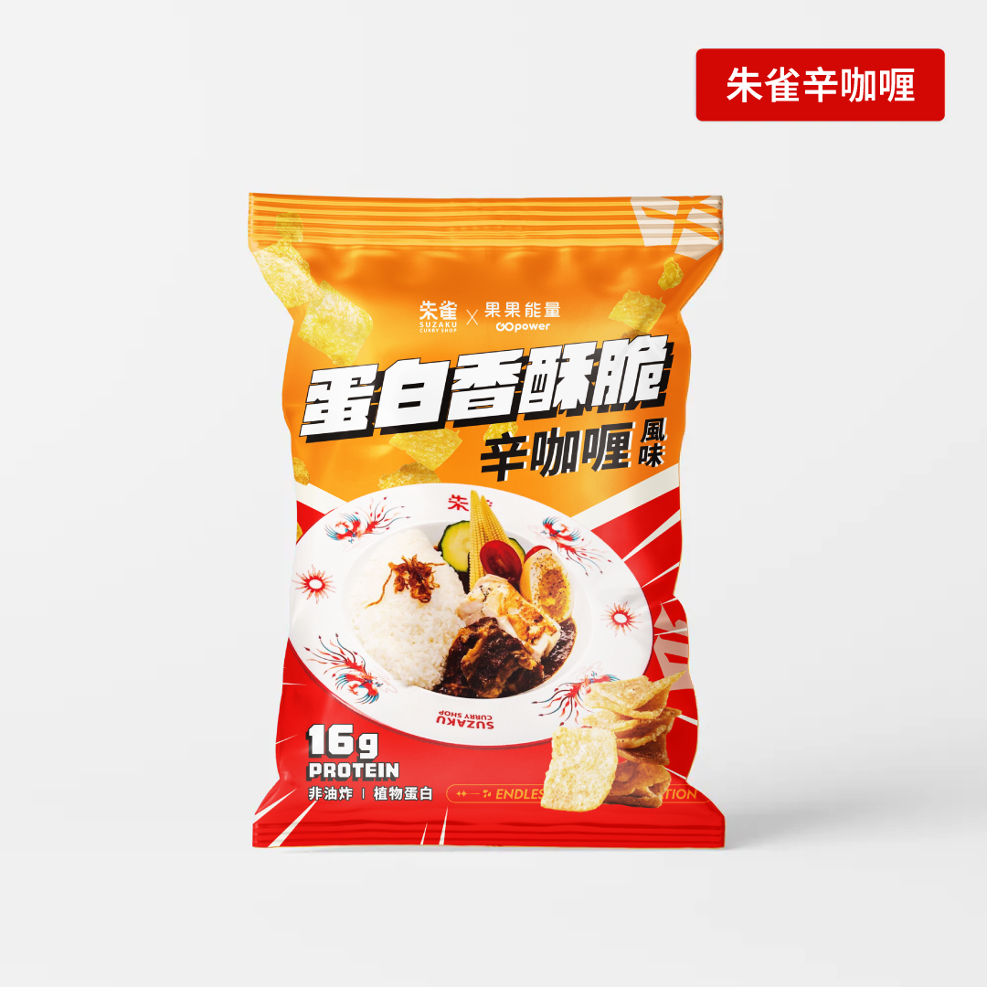 GOPOWER Protein Chips Sukiyaki Sauce 33g/pack , , large