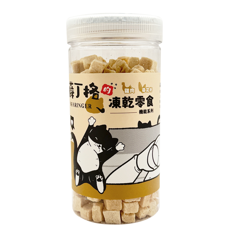 【SHARINGER 薛丁格】機能型貓咪凍乾零食 70g-雞肉+葵花籽, , large