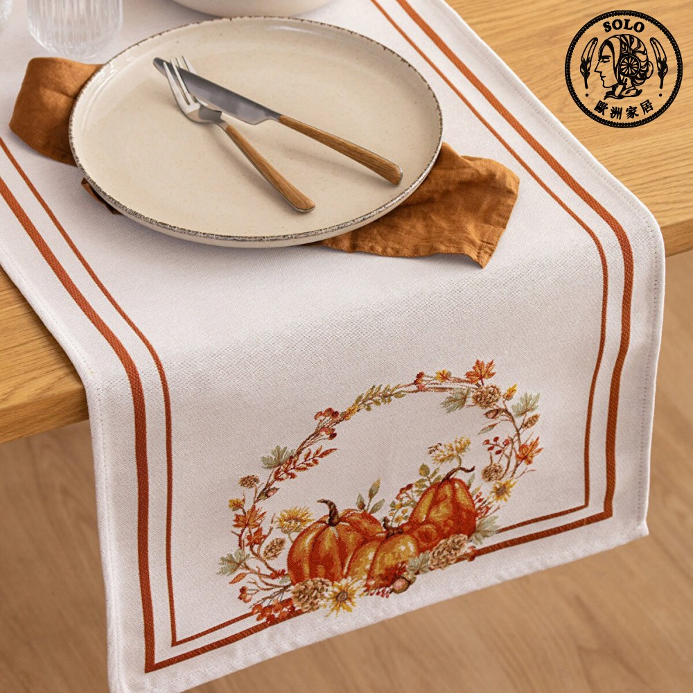 【SOLO歐洲家居】LCW Home 土耳其製 45x120CM 南瓜桌旗 刺繡 厚實 桌布 桌巾 桌墊 餐墊, , large