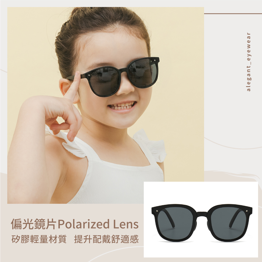 Parent-child sunglasses, , large