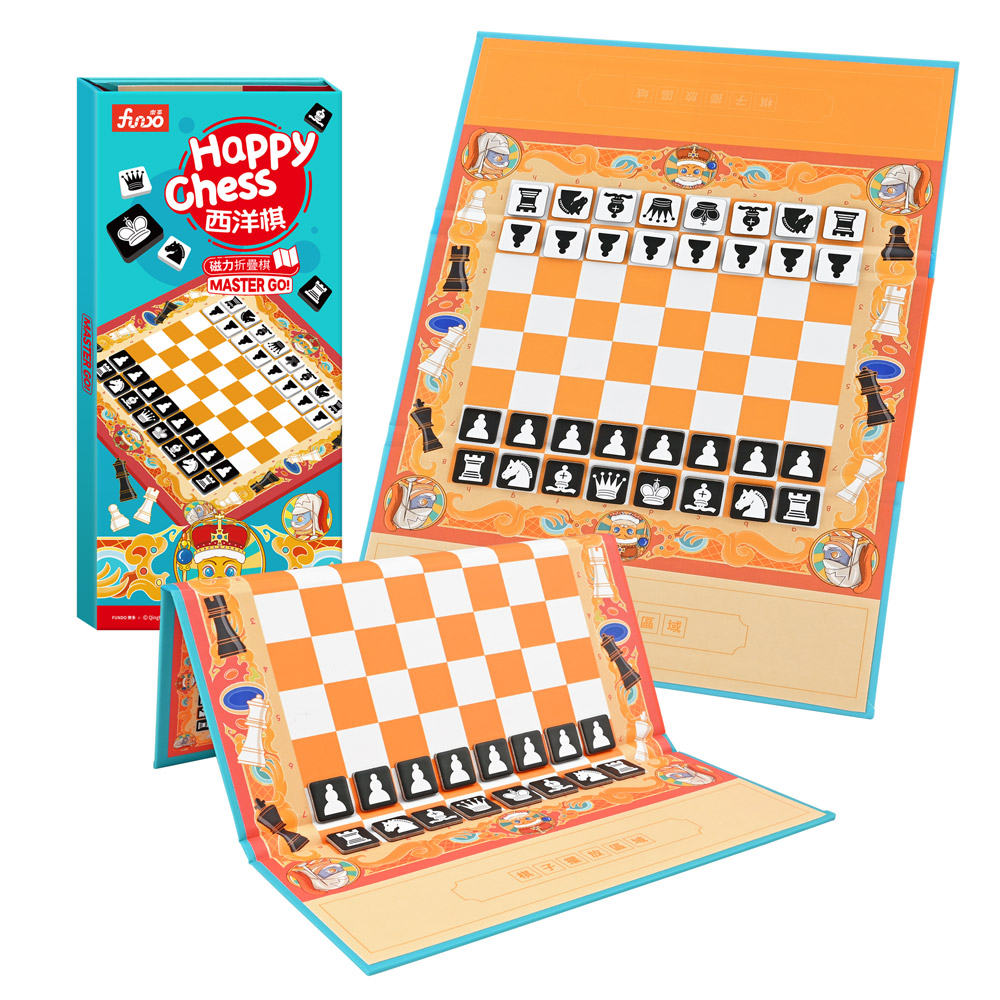 [風車圖書]磁力折疊棋-Happy Chess西洋棋, , large