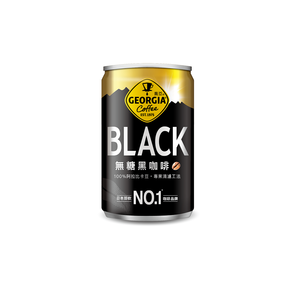 GEORGIA BLACK COFFEE 180ml, , large