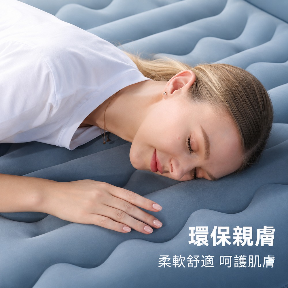 【A&R】雲眠尊享植絨加厚雙人充氣床墊 特斯拉 Model3/Y專用款 任選, , large