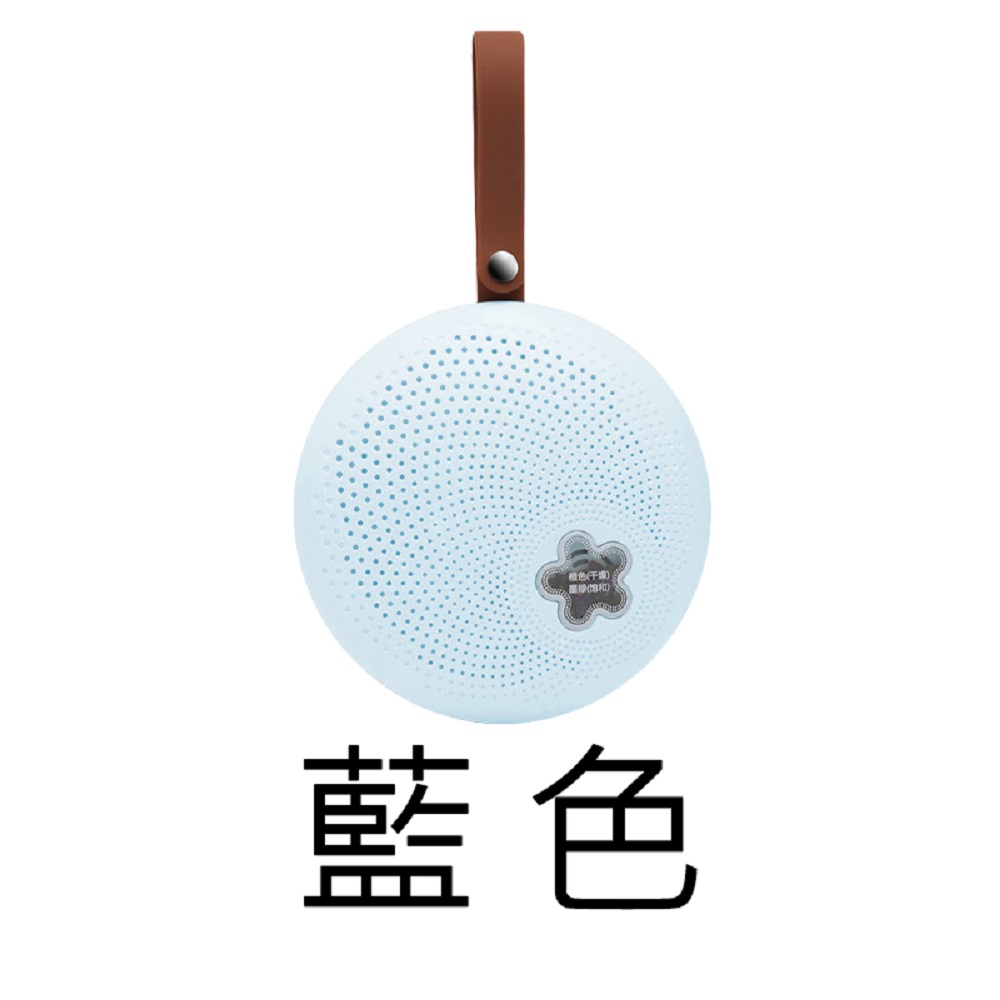 【好米企業社】迷你除溼器 除濕器 可循環除溼器 充電式除濕器 小型除濕器, , large